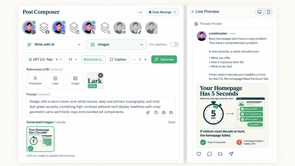 LarkPulse composer